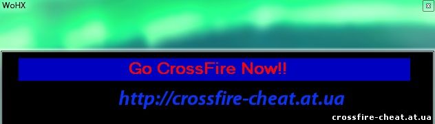 Чит для Cross Fire